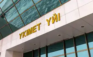 «Заказ на инвестиции»: семена будущего для бизнеса и агросектора Казахстана