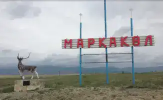 Дни культуры Маркакольского района: укрепление культурной идентичности через искусство и традиции