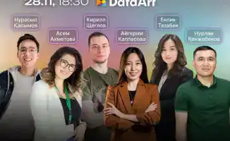 Неконференция «Бизнес и разработка» в Караганде