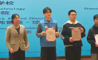 Бронза из Китая: Казахстанский студент в числе лучших!