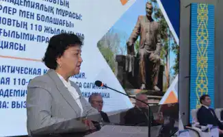 Научная конференция в Saginov Technical University