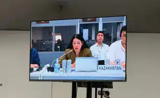 Сессия многостороннего содействующего рассмотрения прогресса