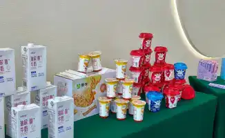 Деловой круглый стол в Урумчи: предприниматели обсуждают сотрудничество в сфере молочного животноводства и технологий