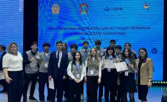 Успех карагандинских школьников на Президентской олимпиаде: выявление одарённых талантов и поддержка образовательных инициатив