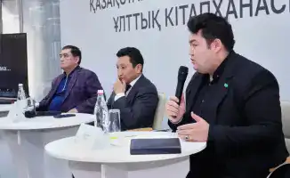 Международная конференция в Алматы: искусственный интеллект и литература на повестке дня