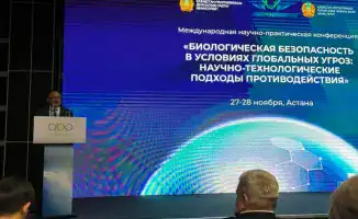 Биологическая безопасность: медицина или национальная устойчивость?