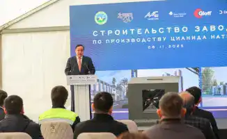 Строительство завода по производству цианида натрия в Жамбылской области: новые рабочие места и влияние на золотодобывающую отрасль Казахстана