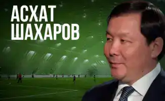 Асхат Шахаров: "Настроение города зависит от футбола — если выиграли, в понедельник у всех КПД выше"