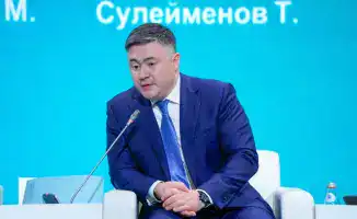 Нацбанк Казахстана пересматривает базовую ставку: возможные последствия для экономики и кредитования