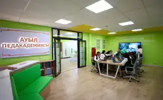 Проект Baquatty Audan обновляет школы и медпункты в Акмолинской области, обеспечивая учреждения новым оборудованием и методиками.