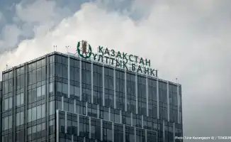 Нацбанк Казахстана прокомментировал санкции ЕС против ВТБ Казахстан