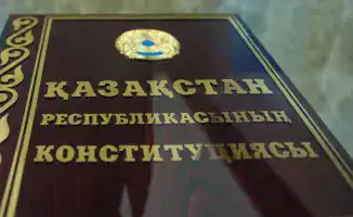 Конституция как компас: новые направления, базовая ставка как якорь, и проблемная купюра — тень на финансовом горизонте. Дайджест новостей 28 ноября от Tengrinews.kz.