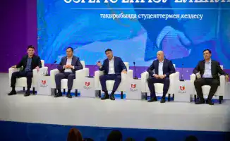Шымкент: Студенты и правоохранители объединяются для перемен