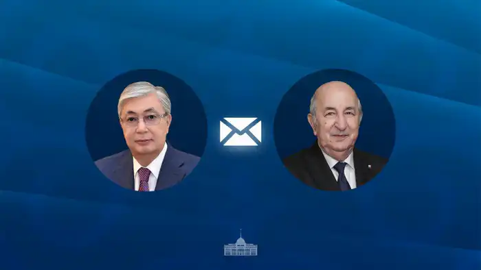 Касым-Жомарт Токаев поздравил президента Алжира с важным событием
