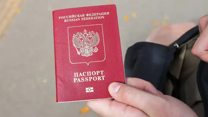 Жительница Уральска предстанет перед судом за сокрытие второго гражданства: российский паспорт стал причиной разбирательства