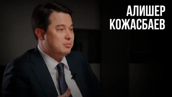 Казахстан: Время собирать камни — как страна готовится к жизни без нефтяной подушки