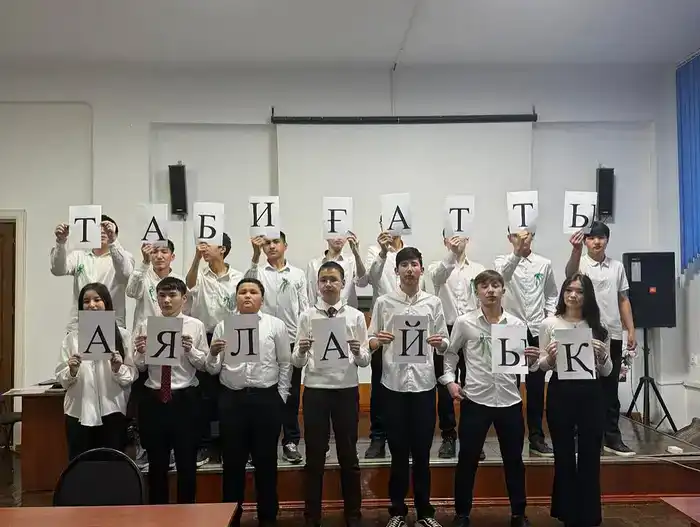 Студенты Шымкента обсуждают экологические инициативы в рамках международного проекта "Таза Казахстан"