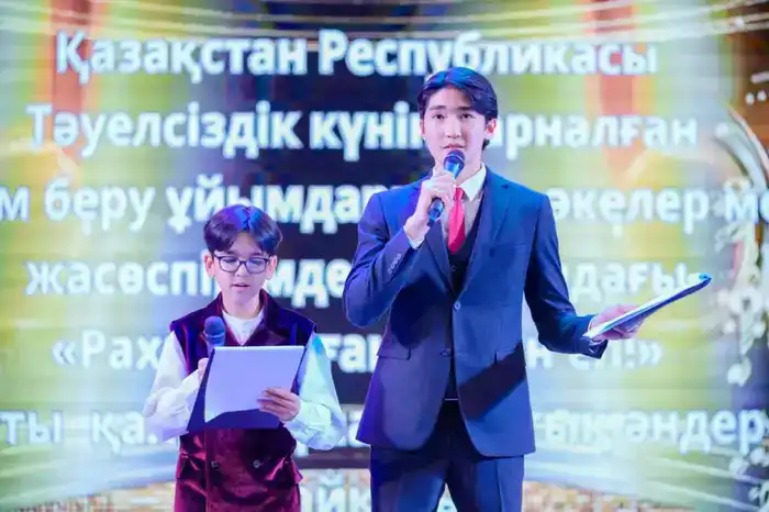 Городской вокальный конкурса патриотической песни «Рахмет саған туған ел» прошел в Астане (5)