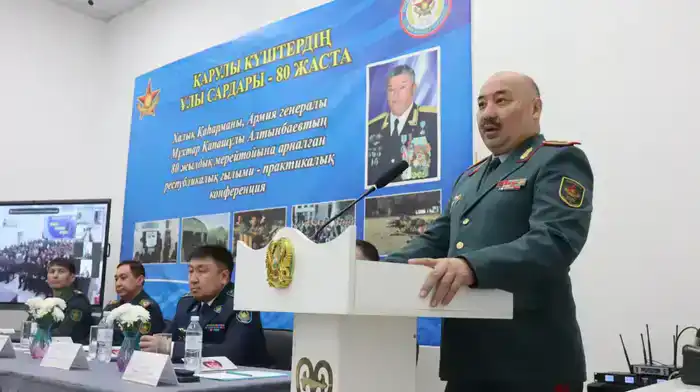 Шымкент: 80 лет генералу и современное оружие!