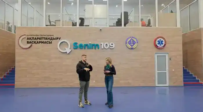 В Караганде внедряются 'умные' домофоны для повышения безопасности и цифровизации города