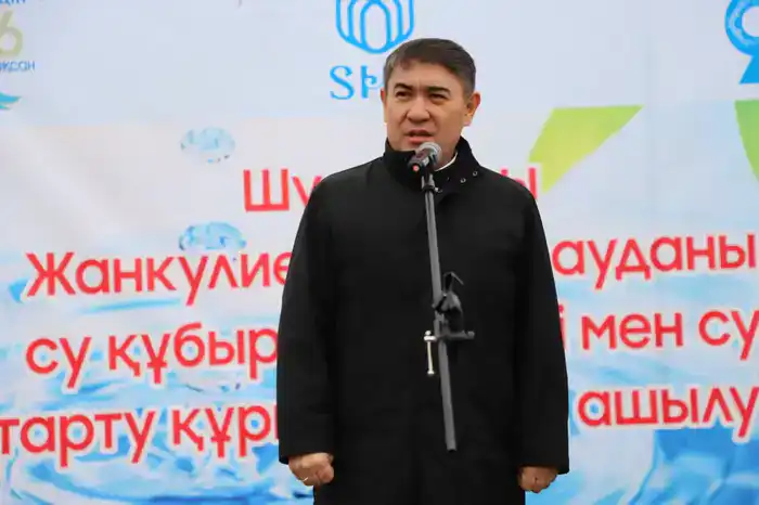 В Шу три микрорайона получили доступ к качественной питьевой воде для 16 тысяч жителей