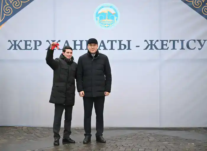 Культуре Жетісу вручили ключи от новых возможностей!