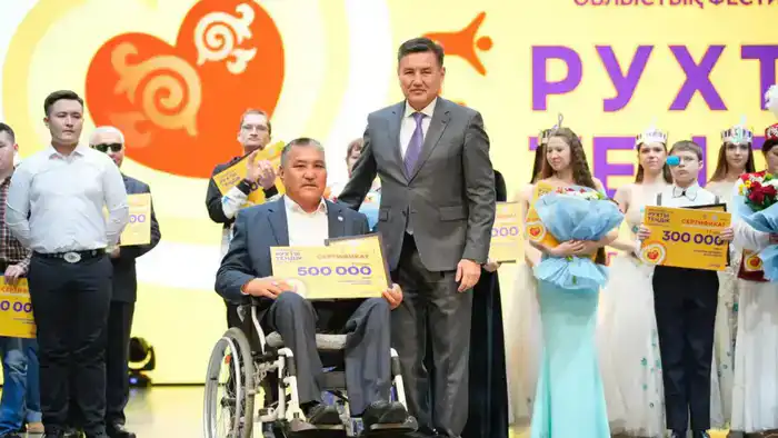 Звезды на земле: в ВКО чествовали яркие таланты фестиваля «Рухты теңдік»