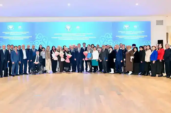 Форум этнического многообразия: укрепление идентичности и патриотизма в Казахстане