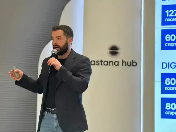 Развитие цифровой экосистемы столицы: итоги и планы на будущий год обсудили в Астане на IT meetup (6)