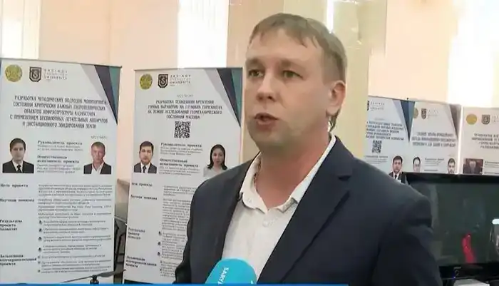 AgroSky: в Караганде дроны и ИИ повышают урожайность и сокращают затраты фермеров (3)