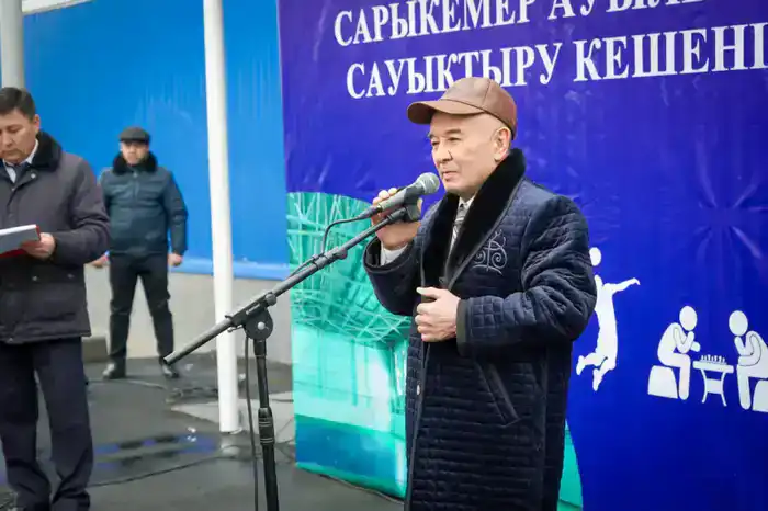 Спорт в Байзакском: новый комплекс для здоровья!