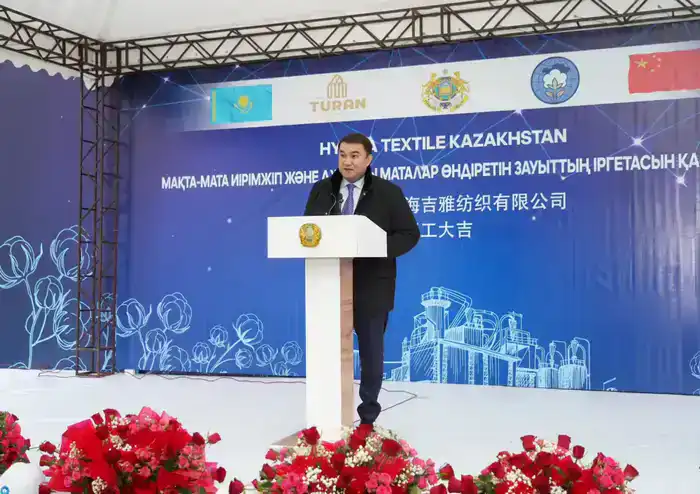 Туркестан: от хлопка к джинсовым миллионам!