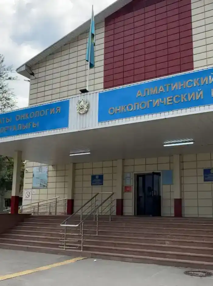 В Алматы снижается смертность от рака благодаря развитию скрининговых программ (3)