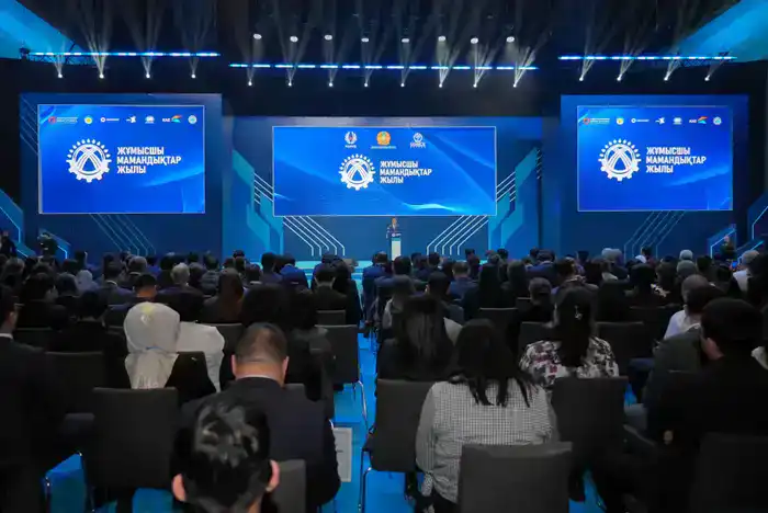 Актуализация Атласа профессий горно-металлургического комплекса: новые горизонты для рынка труда