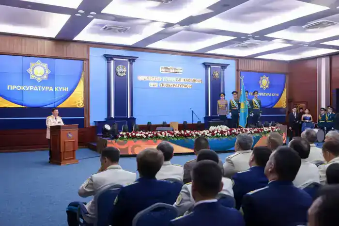 В Генеральной прокуратуре состоялось торжественное мероприятие (9)