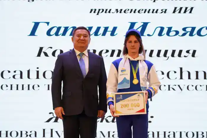 Итоги Года рабочих профессий: наградили студентов колледжей (3)