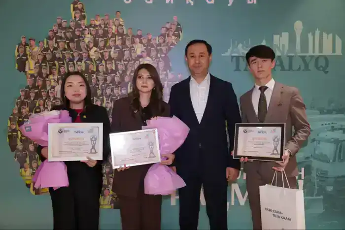 Конкурс Чистое сознание Чистый город в Астане результаты победители СМИ блогеры