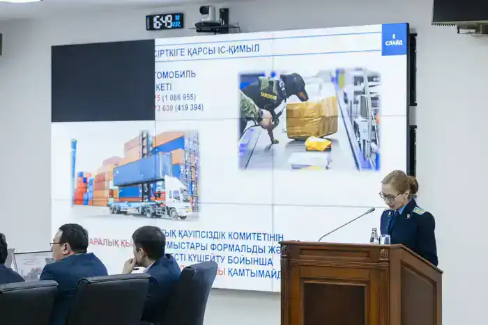 В Атырау прошла встреча по вопросам профилактики наркомании и противодействия наркопреступности