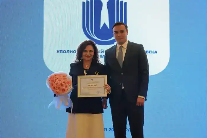 Астана: награды за вклад в права человека