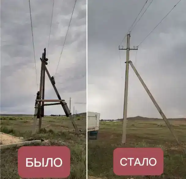 В Шетском районе занимаются стабилизацией энергоснабжения (6)