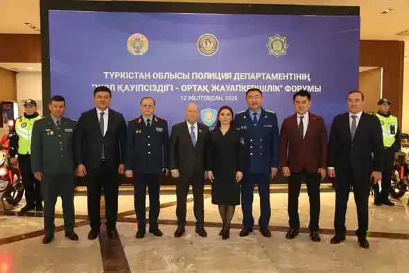 Безопасные дороги: в Туркестане водители строят мосты доверия на профилактическом форуме