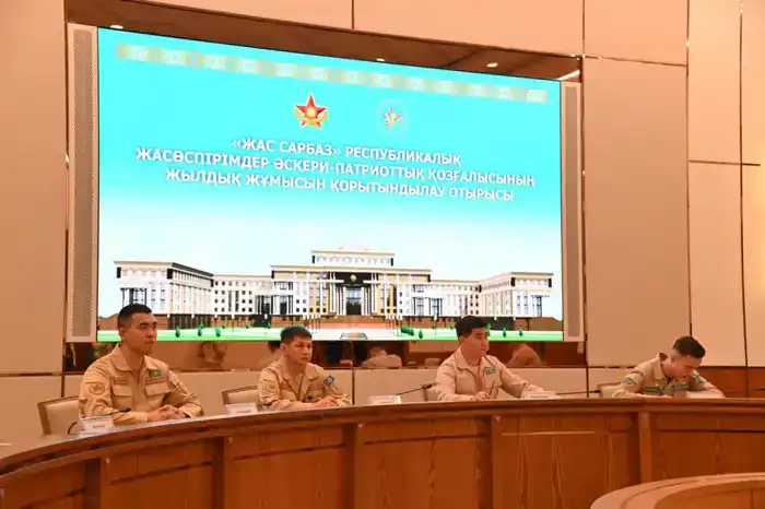 Награждение наставников «Жас сарбаз» укрепляет военно-патриотическое воспитание молодежи в Казахстане