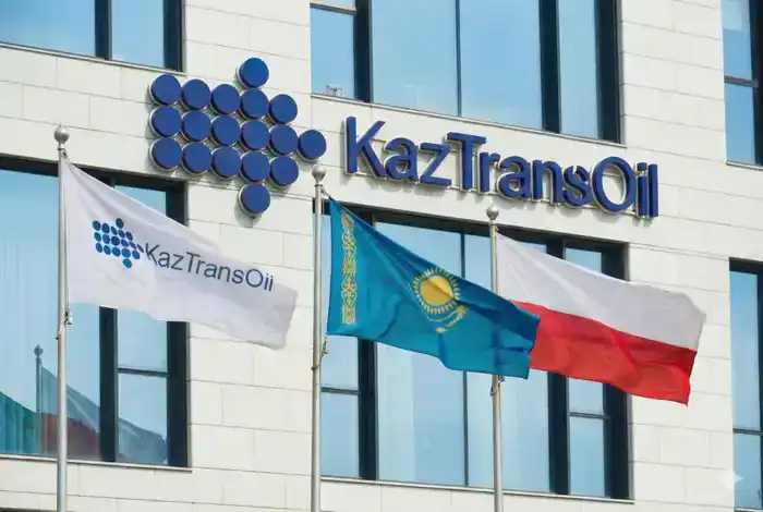 «КазТрансОйл» открывает первое представительство в Евросоюзе