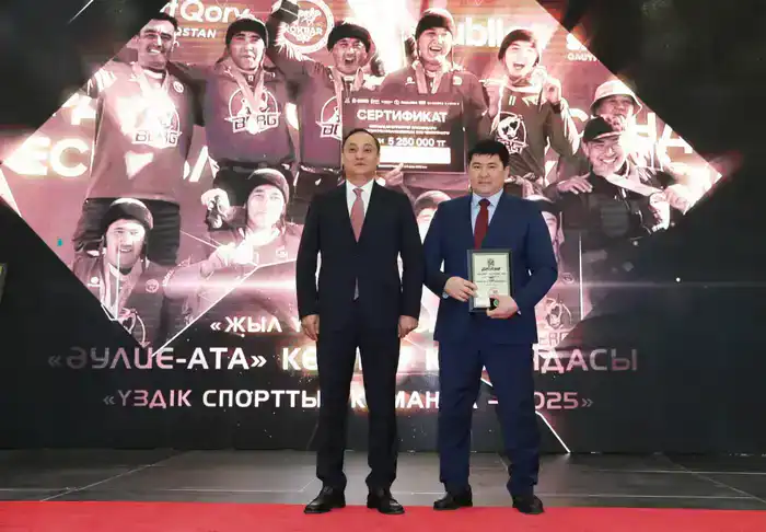 Лучших спортсменов и тренеров наградили в Жамбылской области (8)