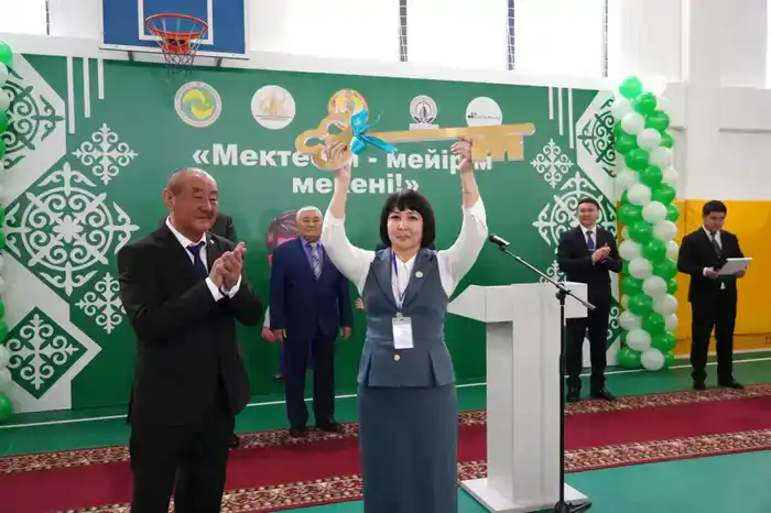 В городе Аксай Западно-Казахстанской области введена в эксплуатацию новая школа (3)
