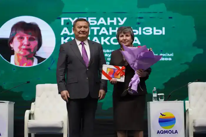 Акимовский форум: новый взгляд на сельскую жизнь!