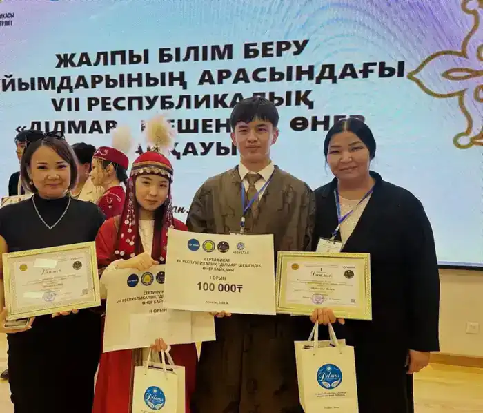 Юные ораторы из Туркестанской области блеснули на VII республиканском конкурсе «Ділмар» в Алматы