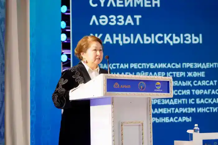 Республиканский форум сельских женщин прошел в г. Акколе (6)