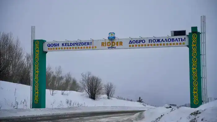 В Риддере завершено строительство современного многопрофильного больничного комплекса с современным медицинским оборудованием