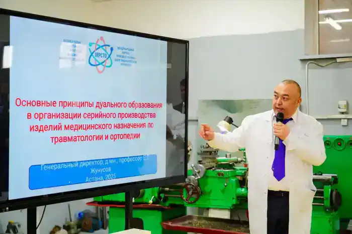 В Астане официально открыли производство отечественных медицинских изделий для травматологии и ортопедии (10)